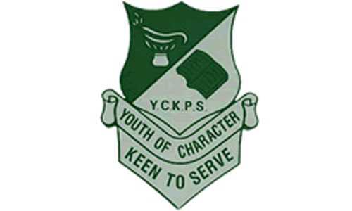 VizanSign